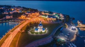 Чебоксары. Столица Чувашии.