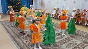 Новый год! Танец "Лисички"