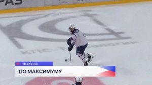 Хоккеисты команд «Торпедо-Горький» и «Чайка» провели очередные матчи в своих чемпионатах