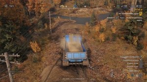 RoadCraft Зачистка 3 (Эрозия) Строительство дороги от трубопрокатки на юг