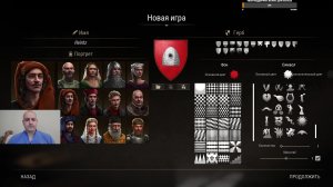 Manor Lords стрим