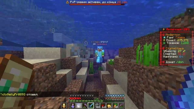 Играю на spookyTime смотреть онлайн