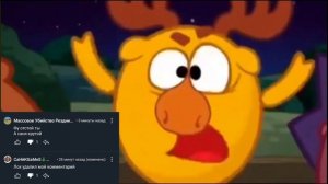 НУ ЗНАЕТЕ ВЫ