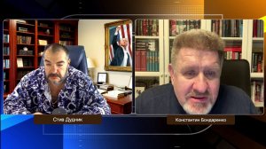 Константин Бондаренко & Стив Дудник