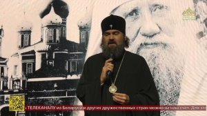 Памятный концерт «Хранитель Церкви Русской» прошел в Пятигорской епархии