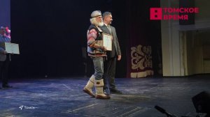 В областном центре подвели итоги премии "Томич года"
