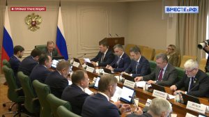 Заседание Комитета СФ по экономической политике