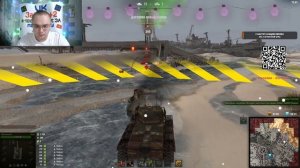 Стальной Охотник 23 12