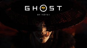 Ghost of Yotei