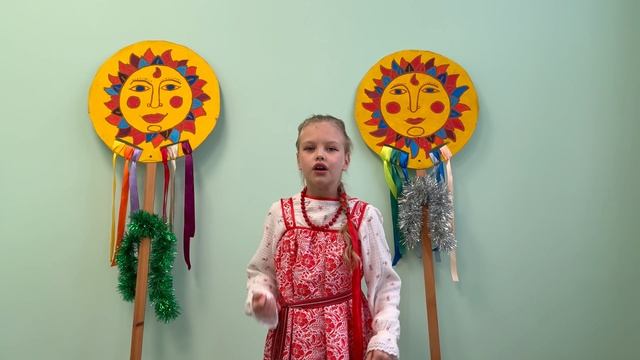 Черный баран