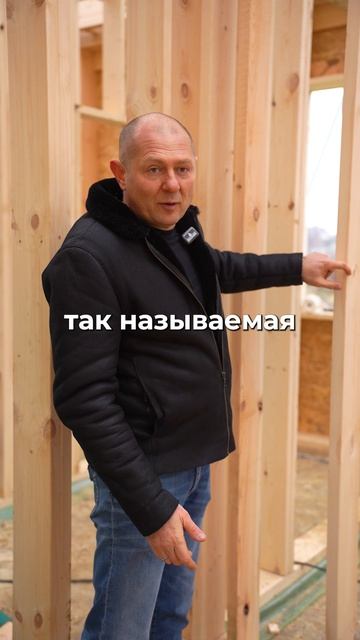Почему наши доски не горят? Раскрываем секрет #стройка #ремонт #деревянныйдом смотреть онлайн