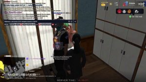 Спящий РКПД