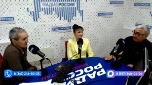 Өфө уттары - 19.12.2025 Танылған ижадсылар Фәриҙә һәм Роберт Тимербаевтар менән осрашыу