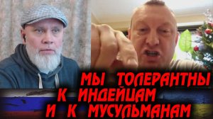 Резервации в Канаде, это ТОЛЕРАНТНОСТЬ к индейцам. 🔥 РулетТВ 🔥