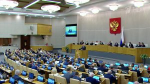 В Государственной Думе проходит итоговое заседание осенней сессии.