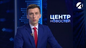 Центр новостей. Вечерний выпуск | 22 декабря 2025