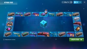 ОТКРЫЛ 100 НОВЫХ КУБИКОВ 2 часть