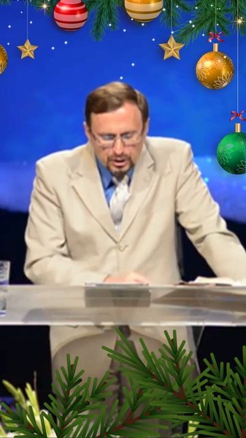 Смысл Рождества! (часть 3)