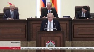 Таймураз Тускаев провел 47-е заседание парламента РСО-Алания