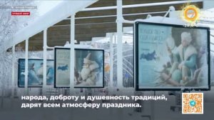 УТРОЗАЛИЕВ. 23 ДЕКАБРЯ 2025 (МИГ ТВ, Ноябрьск)