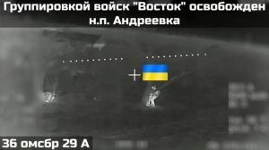 ⚡Сводка Минобороны РФ 23.12.25 
🚩Подразделения группировки войск «Север» активными действиями…🔽🔽