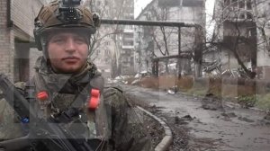 Российская армия готовится к решающей наступательной операции в Димитрове