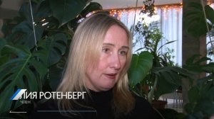 Форум волонтеров