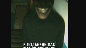 СТРАННЫЕ СОСЕДИ.. «Записи об аномалиях от К.О.Н.Т.У.Р. » №12 ЗАПИСЬ 058