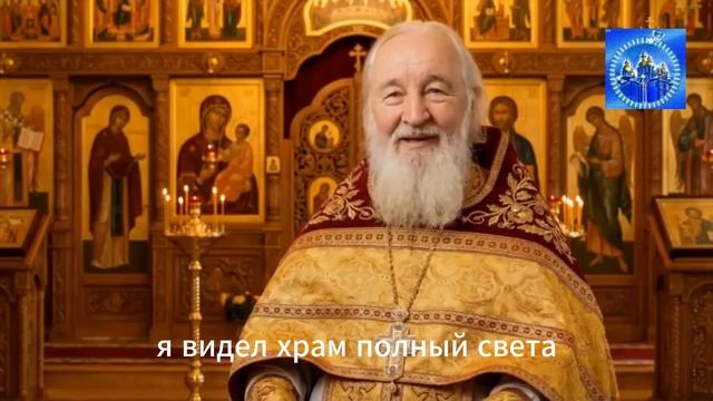 КАК ПРАВИЛЬНО ПРОСИТЬ НИКОЛАЯ ЧУДОТВОРЦА? Молитва, которая доходит мгновенно смотреть онлайн