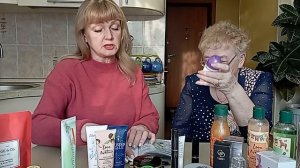 Все интересное в каталоге &17 Орифлэйм 2025