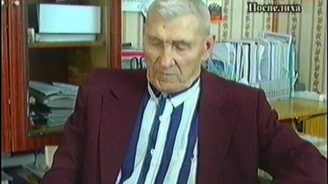 ветераны  СПТУ-68  Мамонтово 2012г