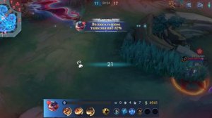 Mobile legends Франко