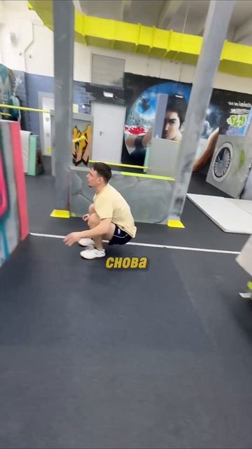 Паркур Комбинация ⚡️🤩 смотреть онлайн