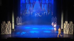 Конёк - Горбунок