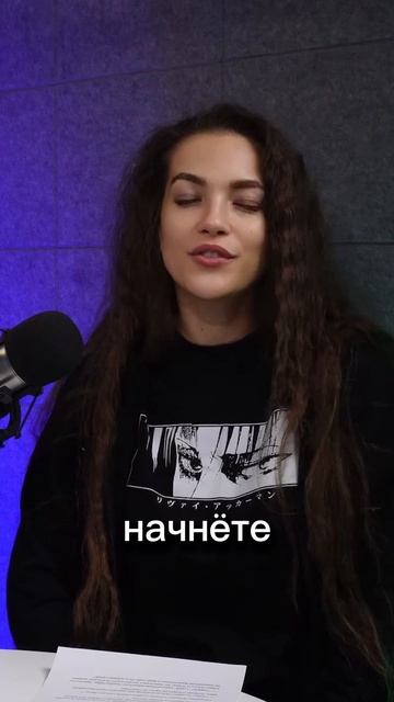 Ошибка №5 начинающих удалёнщиков и рабочий лайфхак по её устранению ! смотреть онлайн