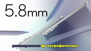 Samsung отменила Galaxy S26 Edge из-за слабого спроса на ультратонкие смартфоны