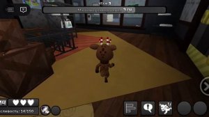 игра в мир денди