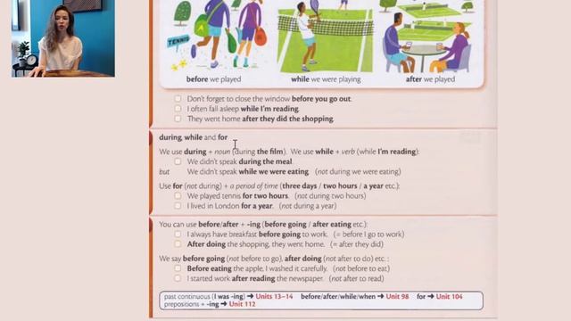 предлоги времени before after during while смотреть онлайн