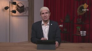 Мудрость без времени | Выпуск 17