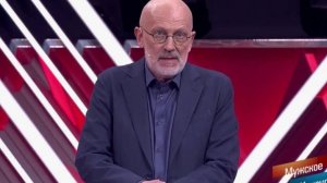 Мужское женское от 23.12.2025 анонс, что будет в эфире