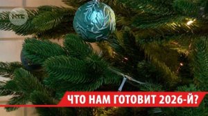 Эксперты рассказали, как повлияют на жизнь иркутян изменения в Налоговый кодекс