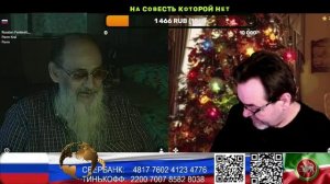 Россия. Яндекс на майдан не возил. (нарезка стрим)