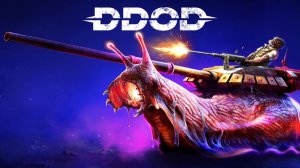 PLAYTEST'ИМ ОЖИДАЕМЫЙ ROGUELITE-ШУТЕР - DDoD