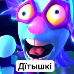 разные игры