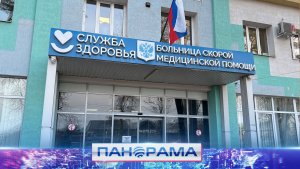 ⚡️ Уникальная операция в Мариуполе: в Больнице интенсивного лечения извлекли 15 см паразита