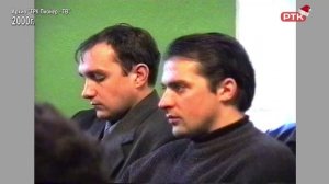 Плюс Вы 04 01 26, "Листая архивы"