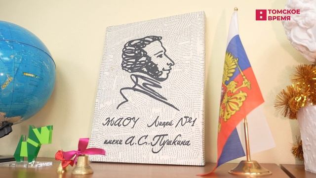 Дума в лицах: Надежда Селиванова смотреть онлайн