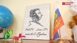 Дума в лицах: Надежда Селиванова