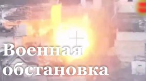 Армия России освободила населенный пункт Прилипка в Харьковской области