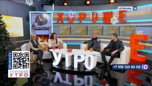 Митя Фомин: 17 марта в Краснодаре пройдет мой юбилейный шоу-концерт «Артист»